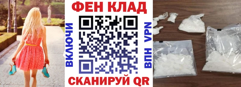 Amphetamine VHQ  хочу   Гусь-Хрустальный 