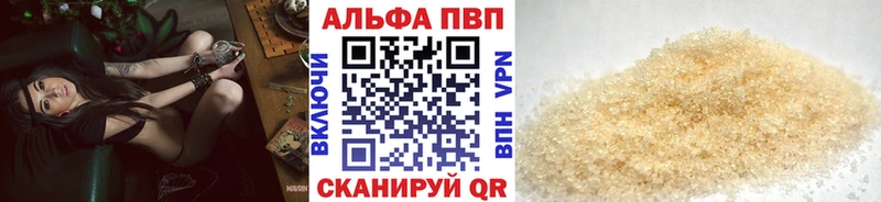 дарнет шоп  Гусь-Хрустальный  A PVP СК КРИС 