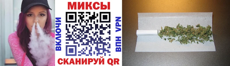 наркотики  Гусь-Хрустальный  это телеграм  Бутират Butirat 