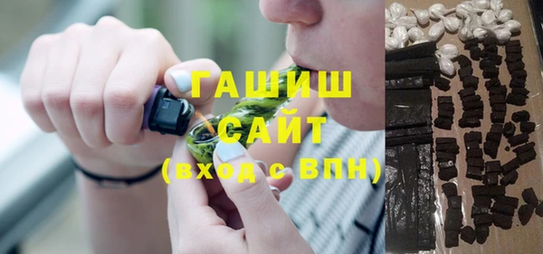 кокаин VHQ Богданович