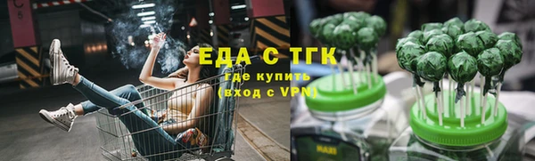 кокаин VHQ Богданович