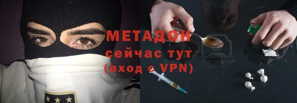 а пвп мука Покров