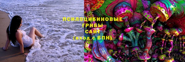 кокаин VHQ Богданович
