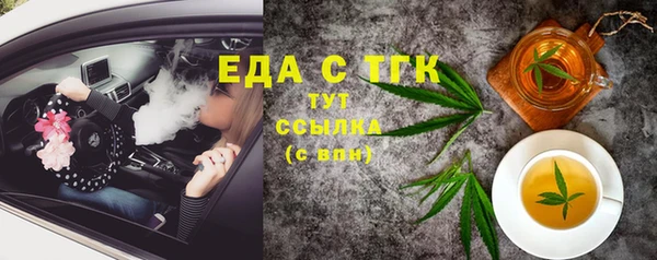 СК Богородск