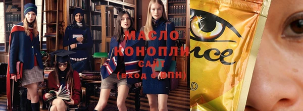 кокаин VHQ Богданович