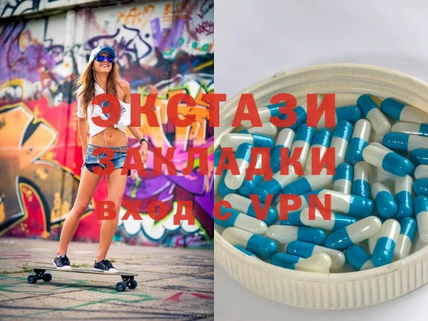 кокаин VHQ Богданович