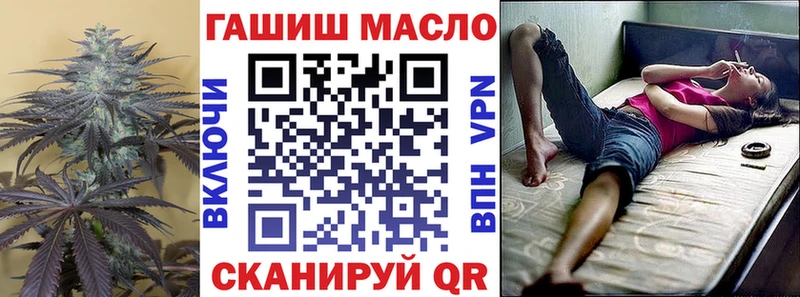 где купить наркоту  Гусь-Хрустальный  Дистиллят ТГК THC oil 